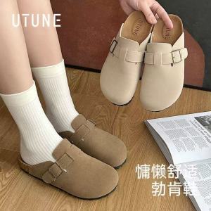 UTUNE Retro Boken Shoes Spring Summer Lazy Suede Slip-Ons Mules Thick Sole height increase Adjustable Shoes for Women Outerwear Home Office Soft Sole Slippers