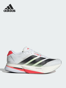 adidas | Giày chạy bộ nam Adidas Adizero Boston 13