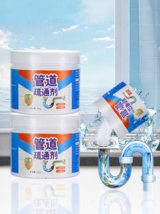 JIFANPAUL | Powerful Drain Cleaner for Clogs and Grease