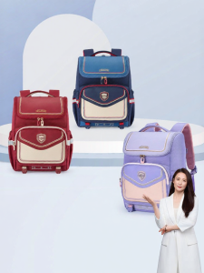 Caran·Y | Student 6D Load Reducing Spinal Protection Anti-Drop Large Capacity Double Shoulder Bag