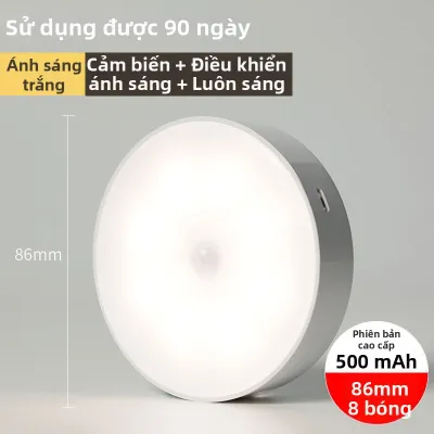 Đèn Đèm LED Cảm Biến Chuyển Động Thông Minh