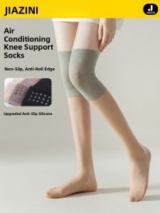 JIAZINI | Knee Protection Anti-Run Anti-Slip Thin Summer Knee-High Socks