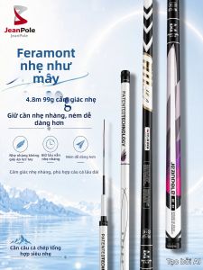 JeanPole | Cần Câu Cá Chép Siêu Nhẹ Siêu Cứng