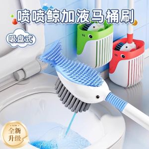 Bàn Chải Vệ Sinh Nhà Tắm 2025 Mới Bộ Ba Trong Một Chất Liệu Nhựa Bền Dụng Cụ Vệ Sinh Nhà Tắm Dễ Sử Dụng Không Có Góc Mù