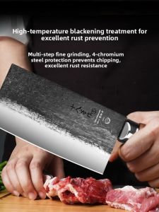 SHI BA ZI ZUO(十八子作) | Ultra Sharp Kitchen Knife for Slicing and Chopping