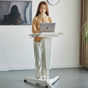 Movable & Adjustable Podium