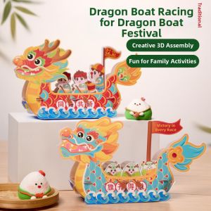 SHIGUANGXUE | Handmade DIY Intelligent Educational Toy Boat Model