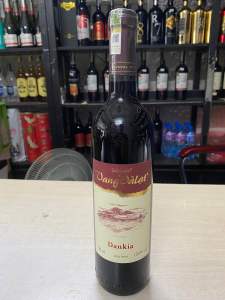 Vang Đà Lạt Đỏ DANKIA 12.5% 750ml
