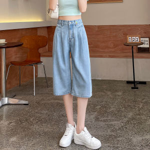 Lyocell Wide-Leg Shorts Womens over-the-Knee Pants 2024 Summer Ultra-Thin High Waist Drooping Casual Straight-Leg Cropped Pants