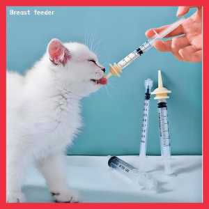 SYRINGE FEEDING MIRACLE NIPPLE 5 ML