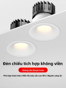 JINFI | Edgeless Anti-Glare LED Ceiling Light