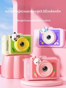 JIHU | Instant Print Digital Camera