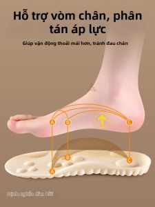 ZHIHAOEN | Đế Giày Chống Mệt Mỏi Hấp Thụ Mùi Hơi Thở