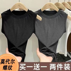 Womens Sleeveless Slim Fit round Neck T-Shirt Summer Base Layer Shirt Tightened Ribbed Vest Top Casual Commute Style Korean Version