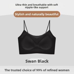 HENGYUANXIANG | Invisible Ultra-Thin No-Steel-Wire Cool Breathable Bra