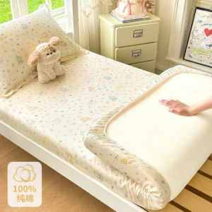 Deesse | Dormitory Special Cotton Bedskirt 90x190cm