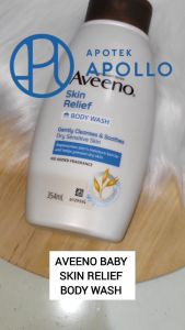 AVEENO SKIN RELIEF BODY WASH GENTLY CLEANSES & SOOTHES DRY SENSITIVE SKIN