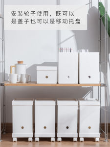 กล่องเก็บของพลาสติกสไตล์ญี่ปุ่นพร้อมล้อ กล่องเก็บเอกสารแบบมีฝาปิด กล่องเก็บของสำหรับใช้ในบ้าน กล่องเก็บของแบบเคลื่อนที่