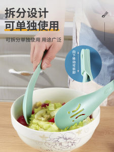 Multi-Functional Detachable High-Temperature Resistant Food Clamp BBQ Clamp Bread Clamp Serving Clamp Iron Plate Clamp Vegetable Clamp