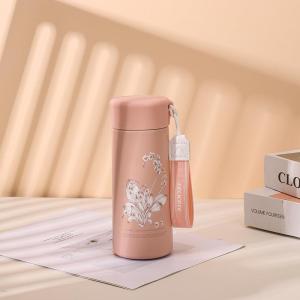 Besee | Cốc Cách Nhiệt Mini