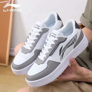 Li-Ning | Breathable Low-cut Lightweight Student Casual Shoes