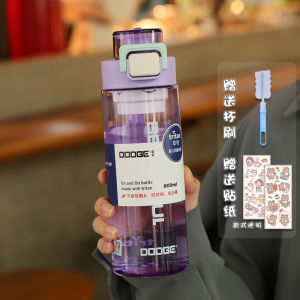 Portable Tritan Water Cup for Men And Women Plastic Cups with Tea Separator Children School Specialty Summer Handy Cup