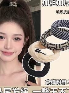 MENGWU | Thick Durable High Elastic Hair Tie Head Rope