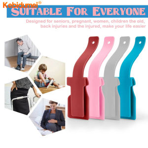 Kebidumei รองเท้าฮอร์นผู้ช่วยที่ช้อนรองเท้าเสื้อผ้าแบบยูนิเซ็กส์ขี้เกียจ2ชิ้นรองเท้าเปิดและปิดง่ายช่วยลื่นทนทานจัดส่งสินค้า