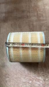 Lọc gió ô tô kích thước 20x21