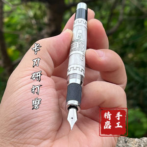 JinHao | Calligraphy Fountain Pen Iridium Tip
