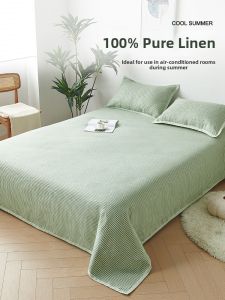 ZHIMENGREN | Foldable Summer Linen Bedding 3-Piece Set