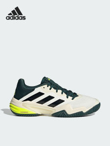 adidas | Giày Tennis Đào Tạo Nam