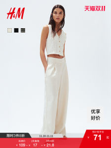 H&M Womens Vest 2025 New Fashion Trend V-neck Soft Texture Sweat Cloth Vest Elegant Atmosphere 1290230 Polyester Fiber