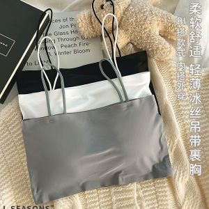 Ice Silk Seamless Bra for Teenage Girls Development Period Vest Style Wrap Chest Tube Top Underwear Nylon Fabric Solid Color