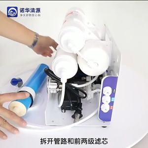Aquatic RO System 3 Stage Reverse Osmosis Pure Water Machine With Pump for Aquarium And Shrimp Tank DI Filter(水族鱼缸虾缸RO净水机）