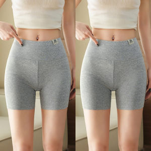MiiOW | Pure Cotton High-Waist Safety Pants Womens Summer New Tummy Control Butt Lifting Home Comfortable Tight Seamless Underwear