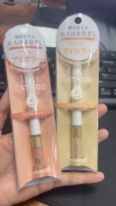 Nhũ mắt dạng nước K-Palette 1Day Tattoo Glimmer Liquid (3g) - Nhật Bản