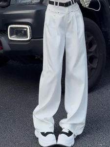 White Silk Denim Jeans Women Summer Thin High Waist Slim Loose Floor-Length Ice Silk Wide Leg Pants Korean Style All Seasons