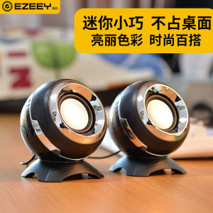 Laptop Desktop Computer Mini Speaker USB Mobile Phone Multimedia Speaker Home Gaming Speaker Subwoofer