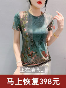 round Neck European Goods Mesh Bottoming Shirt Womens Summer 2024 New Arrival Silm Short Sleeve T-shirt Western Style Slimming Printed Shirt