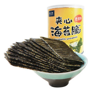 SHUIYIFANG | Sesame and Almond Seaweed Crisps Snack