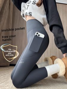YAYANGREN | High Waist Butt Lift Leggings