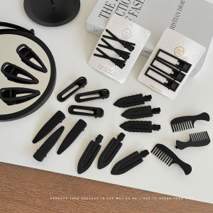 Black Hair Clips Womens Summer Side Bangs Seamless BB Duckbill Clip Stylish Hair Accessories Fashionable Hairpins