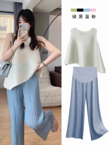 Maternity Summer Outfit Folded Sleeveless Wide Leg Pants Casual Loose Style Fashionable Top Bottoms Set Korean Style
