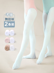 Girls Dance Tights Thin Summer Practice Exam Special White Silk Stockings Childrens Clothing Baby Clothes Parent-Child Clothes