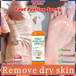 ❤️𝙎𝙂 𝙎𝙩𝙤𝙘𝙠❤️ Foot peeling spray / Foot dead skin remover / Foot mask / Foot exfoliating spray / Foot deodorant spray / 110ml 脚臭喷雾
