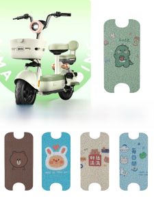 พื้นรองเท้ากันลื่นกันน้ำสำหรับอุปกรณ์เสริมรถจักรยานยนต์ไฟฟ้า Zenneldeiy ดีไซน์การ์ตูน ยางพารา แผ่นรองเท้าแบบถอดได้