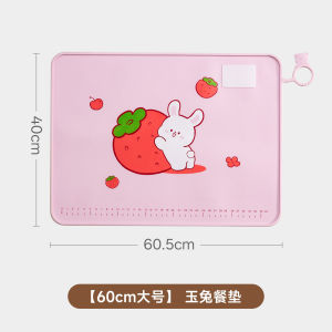 Chỉ Nấu Ăn Silicon Đệm Bàn Ăn Học Sinh Đệm Bàn Ăn Cách Nhiệt Đệm Ăn Trưa Cho Trẻ Em Đệm Chống Trượt Đệm Bàn Ăn Hình Chữ Nhật Dễ Thương