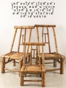 Handcrafted เก้าอี้ไม้ไผ่ Backless Bench ที่นั่งเด็ก Leisure ระเบียงเฟอร์นิเจอร์สไตล์จีนแบบดั้งเดิมหวายที่นั่ง