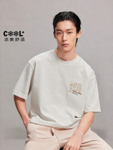 Jack Jones | Letter Print Embroidery Casual Loose Summer Short Sleeve T Shirt